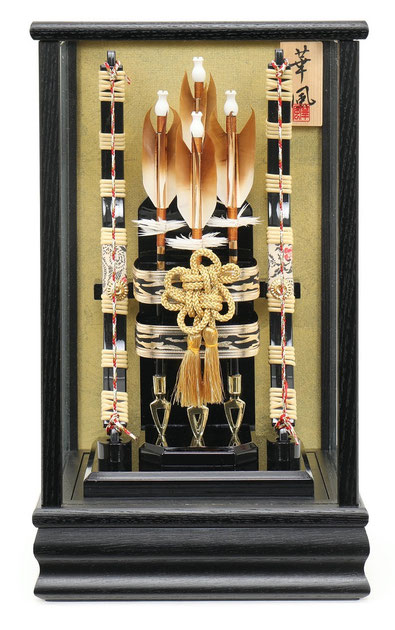 破魔弓 勇士（ゆうし）8号 高さ37cm ケース入 四角 黒木目（1214-08-341）