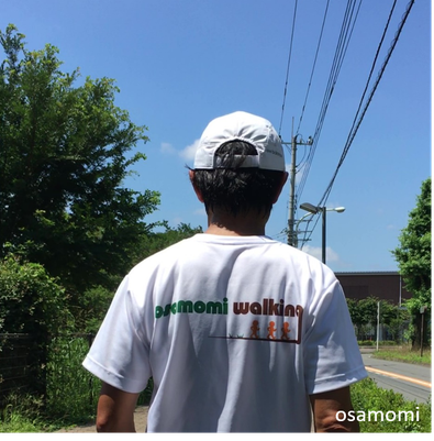 昭島市でウォーキング教室をお探しなら、競歩技術を取り入れたオサモミウォーキング教室昭島。