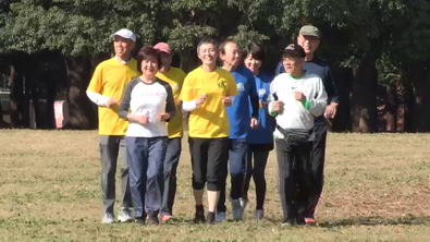 みんなで楽しくスロージョギング