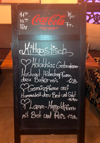 Mittagstisch: Montag bis Freitag 12:00-15:00 Uhr. Mittwoch geschlossen