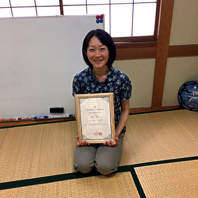 東京都町田市のおうち整体インストラクター玲子ちゃん