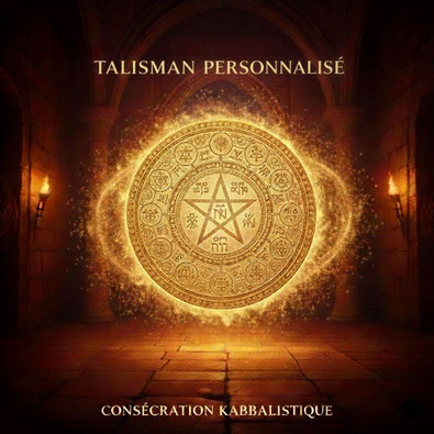 Talisman de protection puissant contre la magie noire, sorcellerie, mauvais œil et entités. Protection personnalisée par l'expert Désiré Geoffroy. France entière.