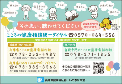 <写真はKiss PRESSより>
