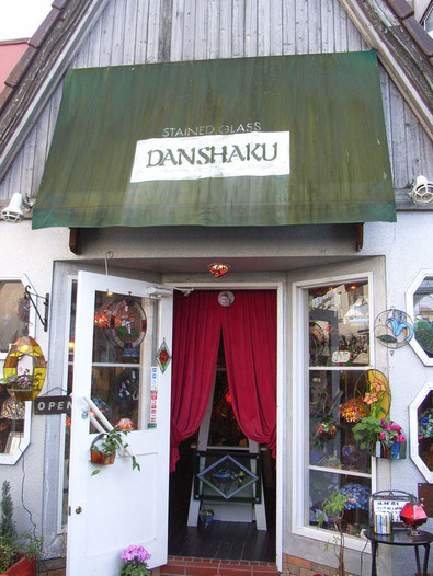鎌倉小町 ステンドグラスdanshaku 鎌倉小町 ステンドグラスdanshaku