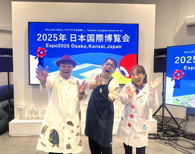 アシスタントのせーじ先生、MC水津さんと