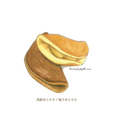 黒船 Quolofune どらやき 株 ジュペット 黒船 Quolofune どらやき 株 ジュペット