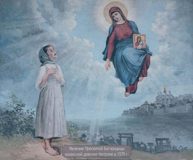 Découverte de l’icone et appariton de la Vierge Marie
