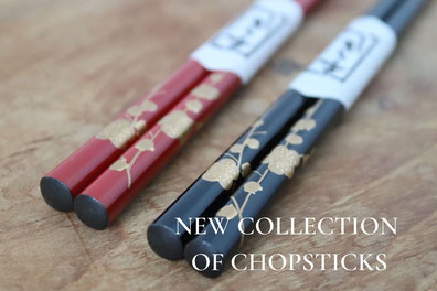 new collection of chopsticks