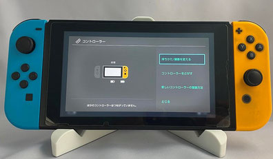 Nintendo　Switch【スイッチライト】液晶画面割れ、即日修理