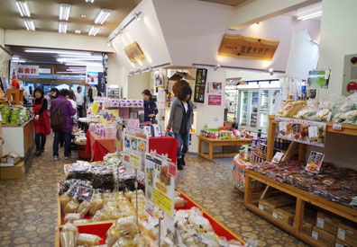 伽羅苑店内