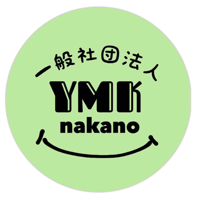 ymknakano ページ！