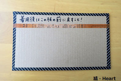 服 断捨離 収納 方法 やり方
