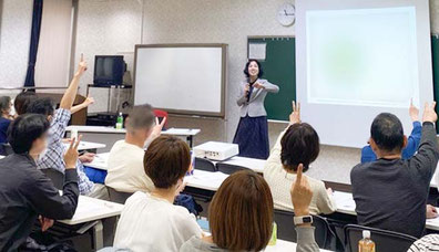 アンガーマネジメント研修の様子