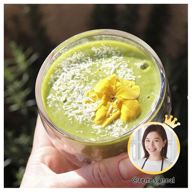 新作レシピ Oishii Moringa Recipe ページ