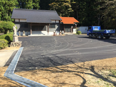 舗装 アスファルト 補修 空地 駐車場