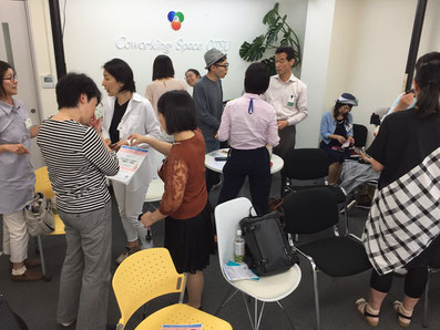 交流会の会場でお待ちしております!