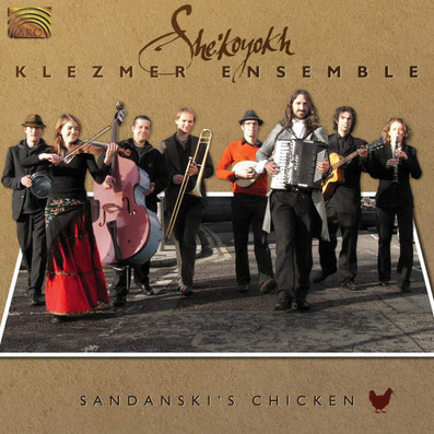 She'Koyokh - Sandanski's Chicken