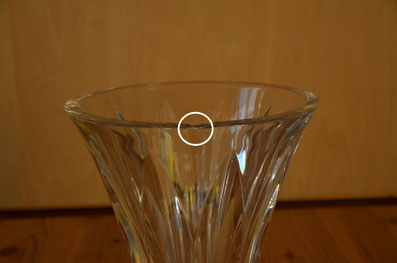 Baccarat DIVAクリスタル花瓶 Baccarat DIVAクリスタル花瓶 割れアリ オリジナルデザイン花瓶 - DIVA