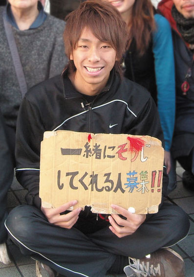 ＧＯＭＩＨＩＲＯＩで人類を拾い直す感動の「護美」王
