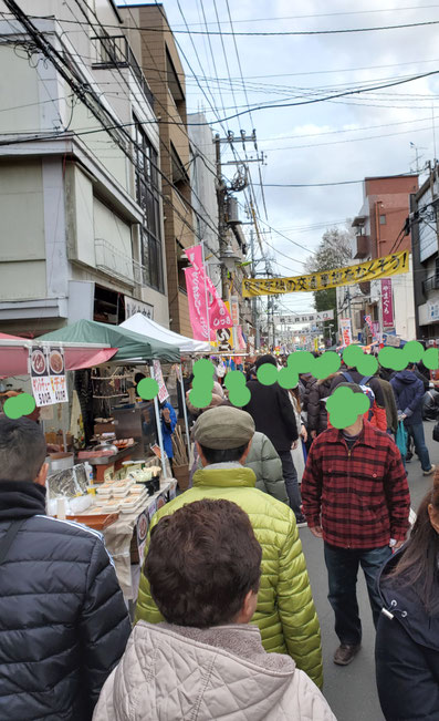 2020年1月16日世田谷ボロ市午前中の様子。