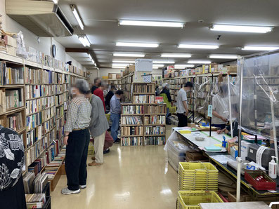 東京都古書籍商業協同組合 中央線支部 - kosho-chuousenshibu
