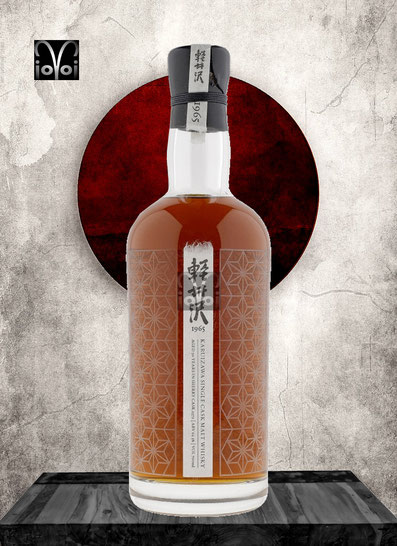 Karuizawa 1965 Monyou Edition - 50 year old - Cask #2372 - Distilled 1965 Bottled 2016 - 700 ml - 62,3 % Vol./Alc. - Only 309 Bottles Worldwide   