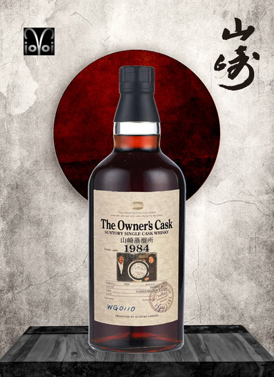 Yamazaki Single Malt Cask #WG0110