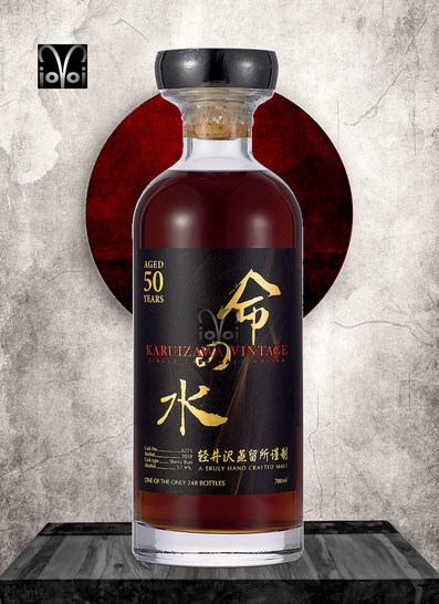 Karuizawa Vintage Cask #6223 - 50 Years Single Malt Whisky - Distilled 1968 - Bottled 2018 - 700 ml 57,9 % Vol./Alc. - Only 248 Bottles Worldwide