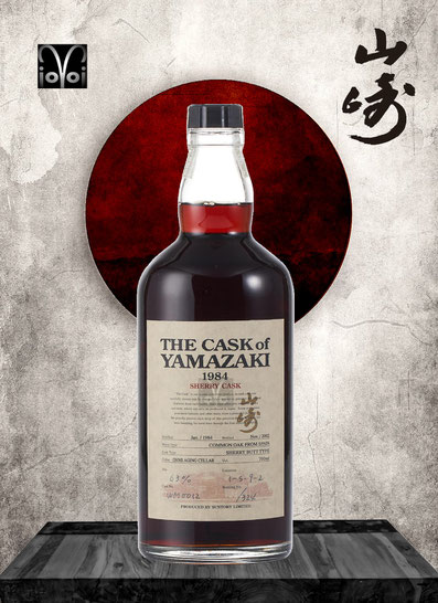 Yamazaki Single Malt Cask #WM0012