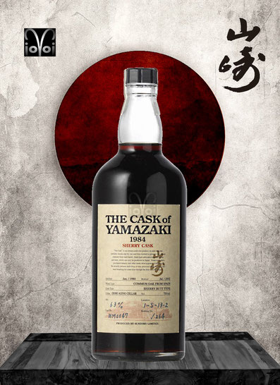 Yamazaki Single Malt Cask #WM0047