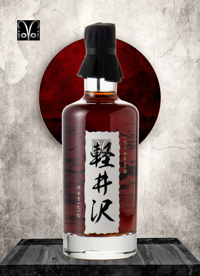Karuizawa 1964 - 51 year old - Cask #1917 - Distlled 1964 Bottled 2015 - 700 ml 51,6 % Vol./Alc. - Only 43 Bottles Worldwide