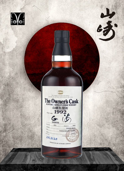 Yamazaki Single Malt Cask #2K3120