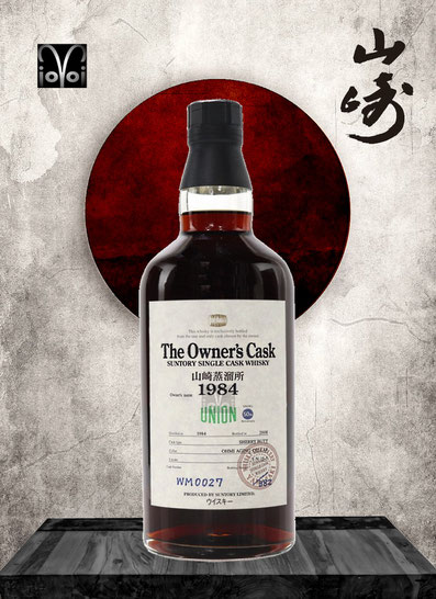 Yamazaki Single Malt Cask #WM0027