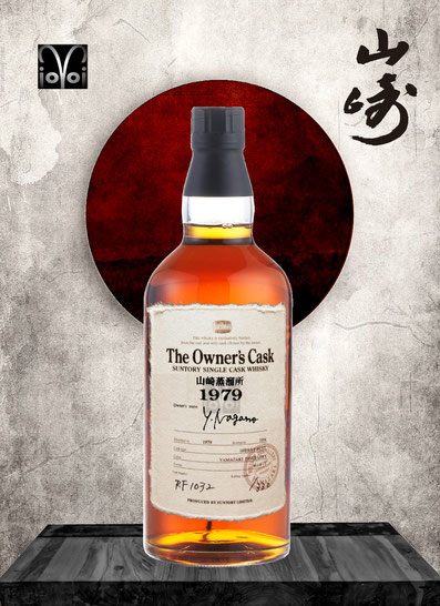 Yamazaki Single Malt Cask #RF1032