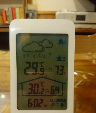 木の家づくり【さいたま市中央区】
