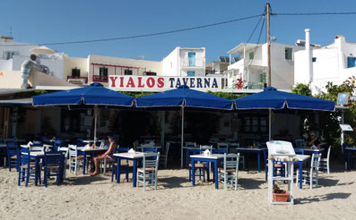 Enjoy Naxos - Dinner on the Beach by Yialos