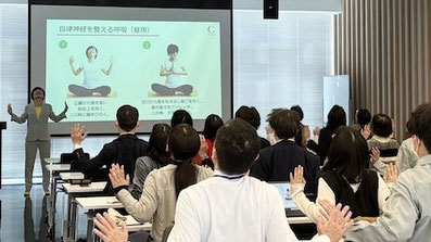 研修の様子
