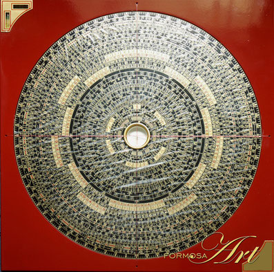 Feng Shui Compass Zong He Luopan ZH-365 from FORMOSA Art