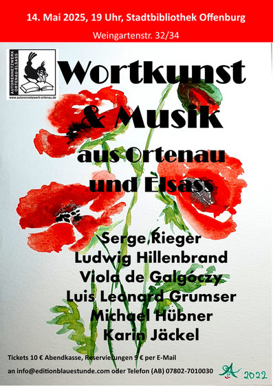 Aquarell Klatschmohn von Annemone Ackermann, Plakat Karin Jäckel