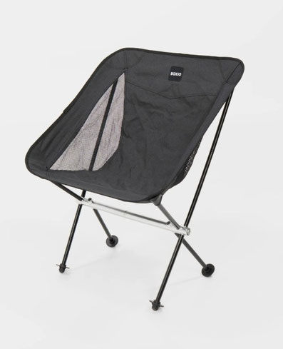 Boxio Chair