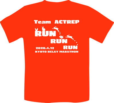 オリジナルtシャツデザイン選択 アクトレップ オリジナルtシャツデザイン選択 アクトレップ
