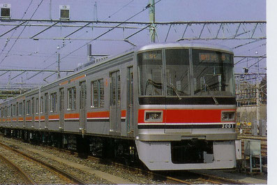 （３０００系） 東急車輛製造㈱ 横浜製作所　　　　　車両組立・ぎ装作業
