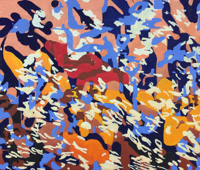 "Sommer Garden". Oil on canvas. 70 cm x 60 cm