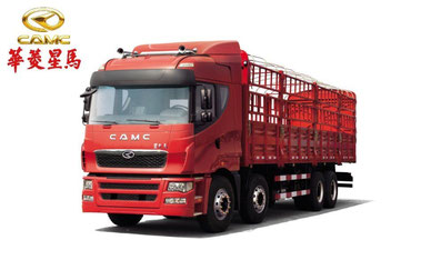CAMC 8X4 Heavy Duty Cargo Truck