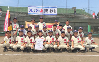 優勝－富陽学童野球クラブ