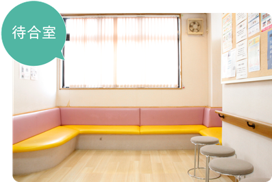 宮本歯科クリニックphoto