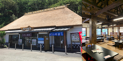 食事処ぼら納屋の外観と内観