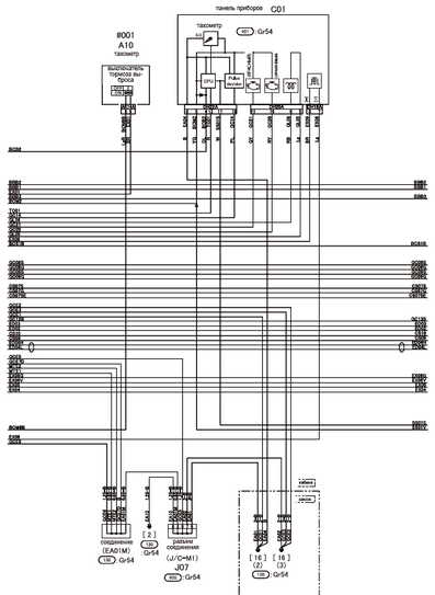 MITSUBISHI CANTER Truck Wiring Diagram 4