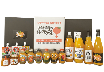 柑橘果汁商品・伊方みかんジュース