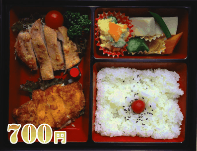 ぽりりずむ 700円弁当 サンプル